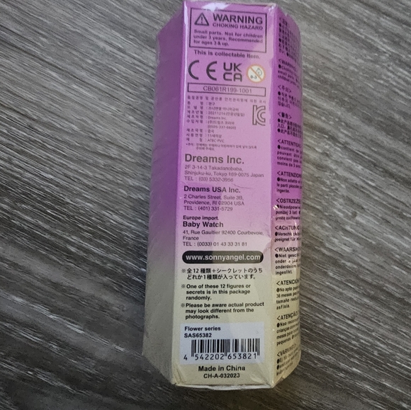 Sonny Angel - Flower Series - Blind Boxed Mini Figure - New - Picture 3 of 6